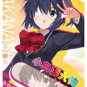 Rikka Takanashi