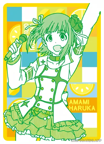 Haruka Amami