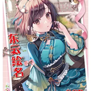 Ena Shinonome