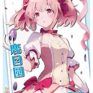 Madoka Kaname