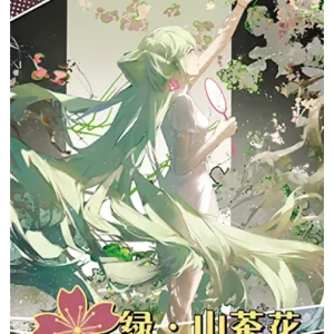 Green Camellia (Hatsune Miku)