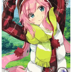 Nadeshiko Kagamihara