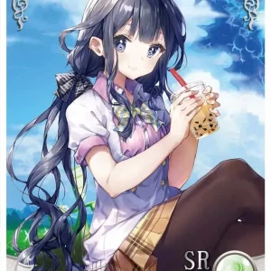 Aki Adagaki