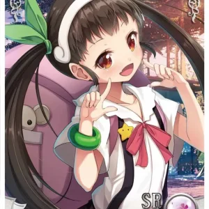 Mayoi Hachikuji