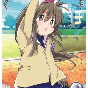 Fuko Ibuki