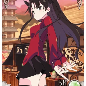 Rin Tohsaka