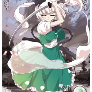 Youmu Konpaku