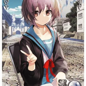 Yuki Nagato