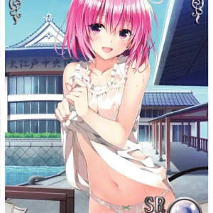 Momo Belia Deviluke