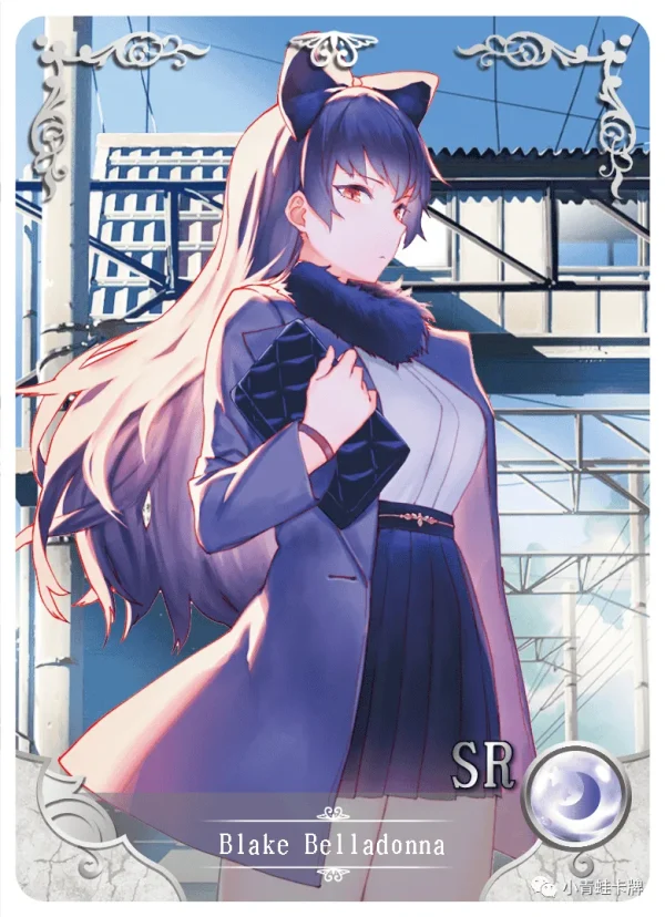 Blake Belladonna