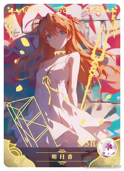 Asuka Shikinami Langley