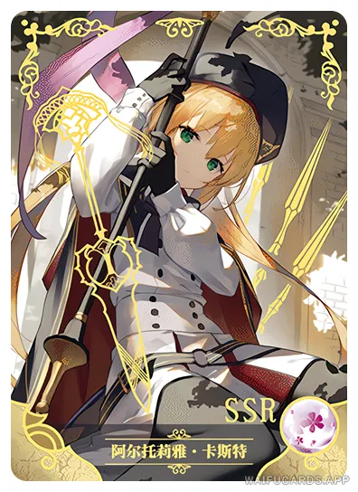 Artoria Pendragon (Caster)
