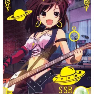 Haruhi Suzumiya