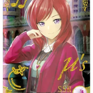 Maki Nishikino