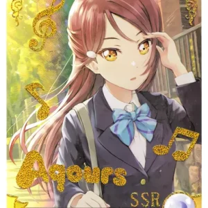 Riko Sakurauchi