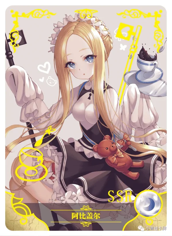 Abigail Williams