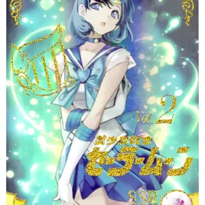 Ami Mizuno (Sailor Mercury)