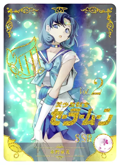 Ami Mizuno (Sailor Mercury)