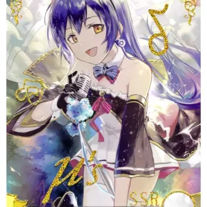 Umi Sonoda
