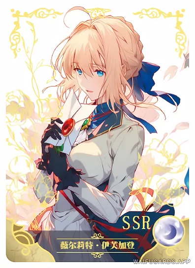 Violet Evergarden