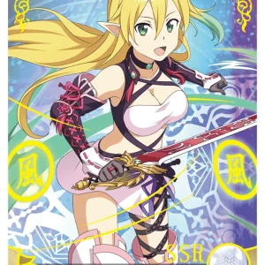 Suguha Kirigaya