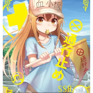 Platelet
