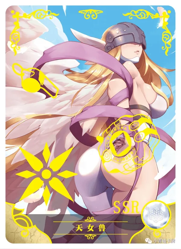 Angewomon