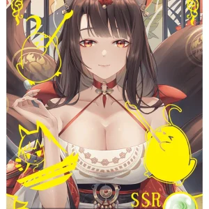 Akagi
