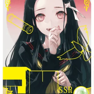 Nezuko Kamado
