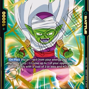 Piccolo (Mini) : DA (Alternate Art)