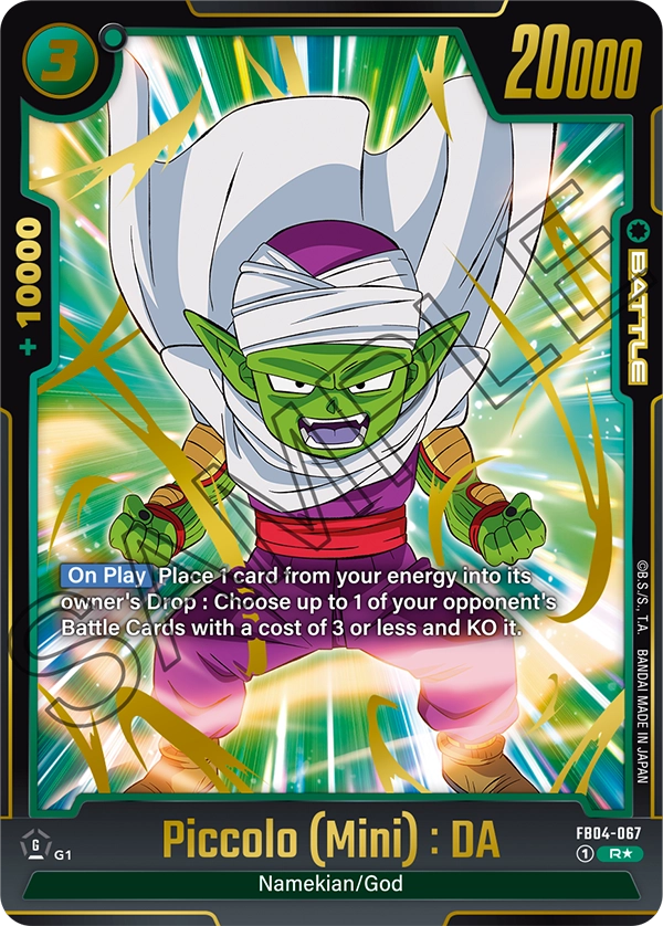 Piccolo (Mini) : DA (Alternate Art)