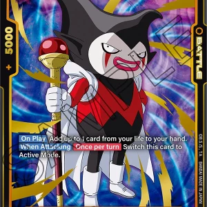 King Gomah : DA (Alternate Art)