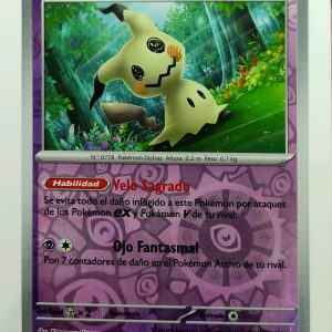 Mimikyu