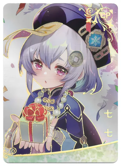 Qiqi