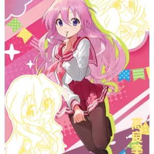Miyuki Takara