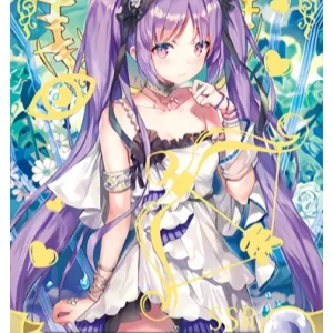 Euryale