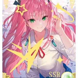 Megumi Aikawa