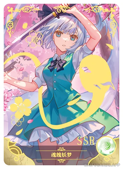Youmu Konpaku