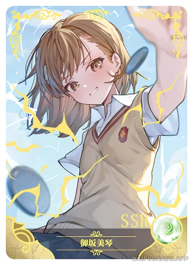 Misaka Mikoto