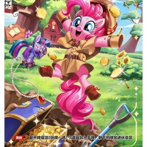 Twilight Sparkle