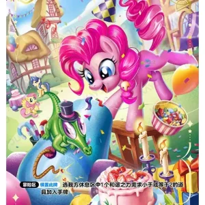 Pinkie Pie