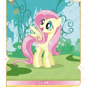 Fluttershy