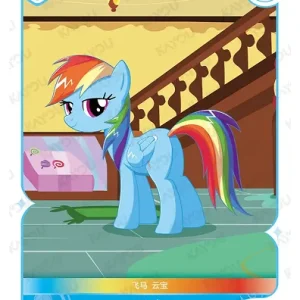 Rainbow Dash