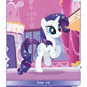 Rarity