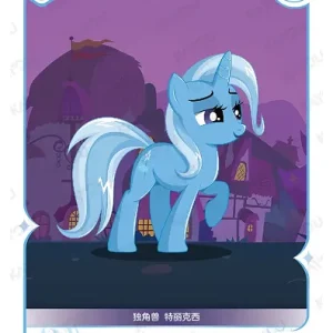 Trixie